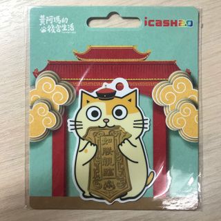 由 ashx209 (刊登 ID 1073318402，圖片 1) 提交，位於 的 (類別：)，說明：。