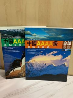 （分類：）位於 。 由 holiday_bb 提交（商品編號 1073270000，圖片 1）。簡介： 。