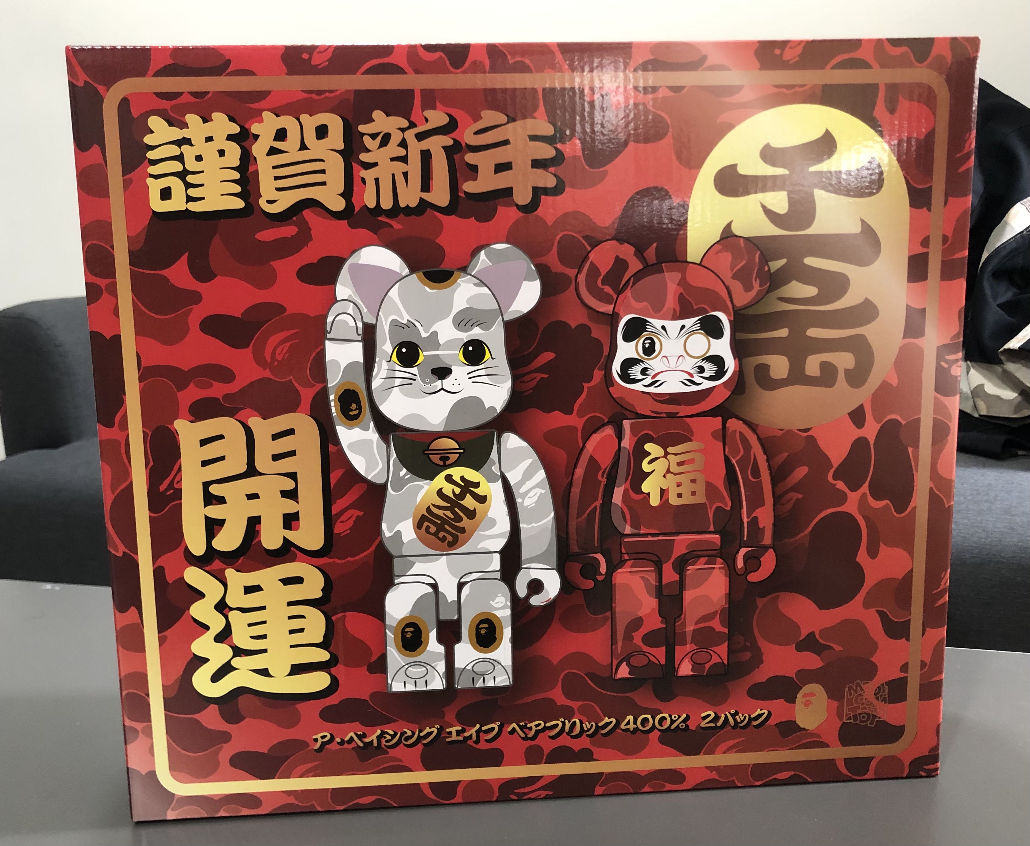 販売価格の低下 BE@RBRICK BAPE 招き猫 & 達磨 400% 2PACK×二箱 その他