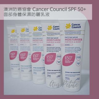 （分類：）位於 。 由 aus.petite 提交（商品編號 1073213909，圖片 1）。簡介： 。