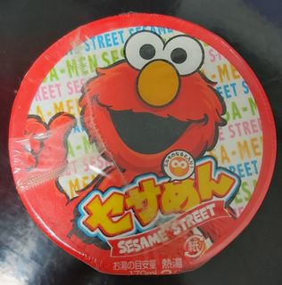 （分類：）位於 。 由 gary5252 提交（商品編號 1073301314，圖片 1）。簡介： 。
