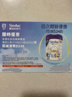 （分類：）位於 。 由 curiousb 提交（商品編號 1073195786，圖片 1）。簡介： 。