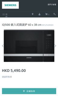 （分類：）位於 。 由 cheonglu1219 提交（商品編號 1073303531，圖片 1）。簡介： 。
