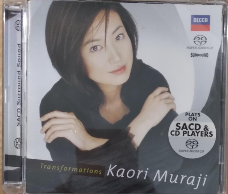 村治佳織 /ソレイユ ～ポートレイツ2～ KAORI MURAJI - CD