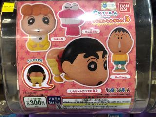 （分類：）位於 。 由 0918haha 提交（商品編號 1073260455，圖片 1）。簡介： 。