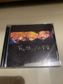 （分類：）位於 。 由 tong1101 提交（商品編號 1073307953，圖片 1）。簡介： 。