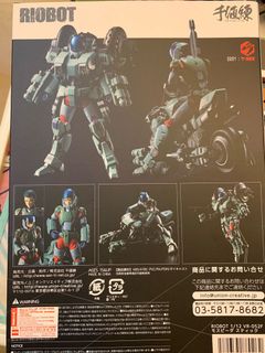 （分類：）位於 。 由 philip20101 提交（商品編號 1073341346，圖片 1）。簡介： 。