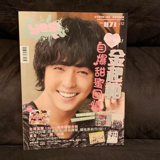 （分類：）位於 。 由 phooohello 提交（商品編號 1073261614，圖片 1）。簡介： 。