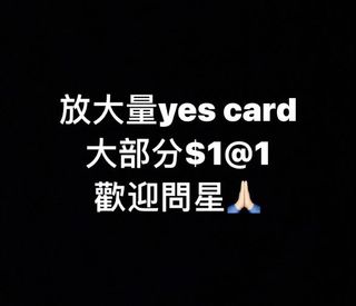 （分類：）位於 。 由 manduyum 提交（商品編號 1073336351，圖片 1）。簡介： 。