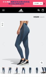 （分類：）位於 。 由 leungkl43 提交（商品編號 1073292455，圖片 1）。簡介： 。