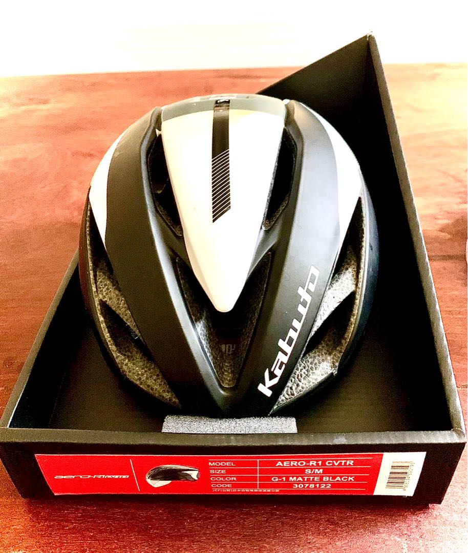 aerofit 900 cycling helmet