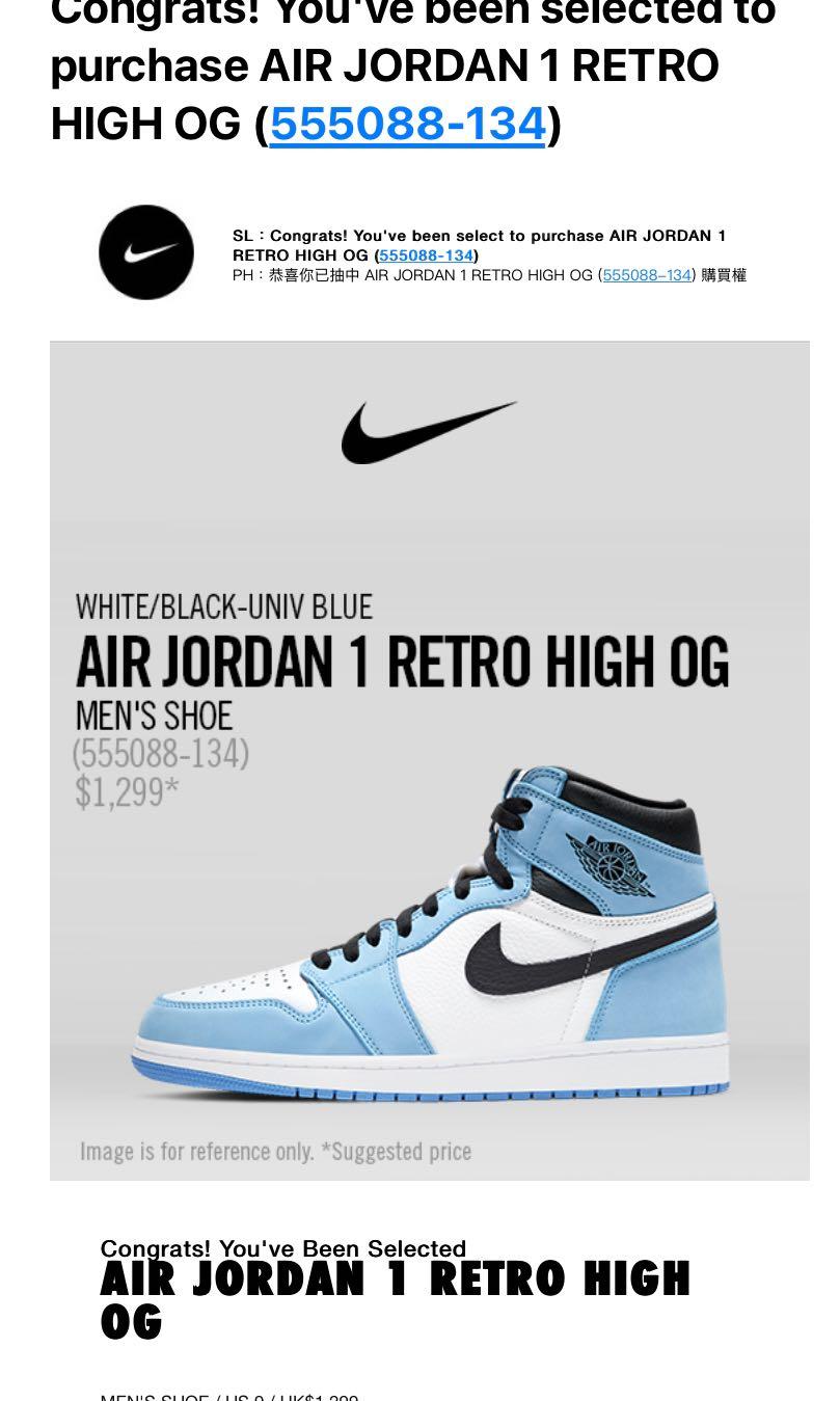 Air jordan 1 retro high og sl 2025
