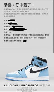 （分類：）位於 。 由 silver0423 提交（商品編號 1073231539，圖片 1）。簡介： 。