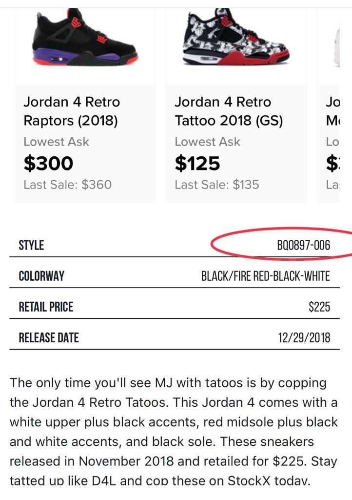 Jordan 4 2025 tattoo for sale