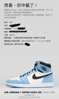 （分類：）位於 。 由 jackyng2020 提交（商品編號 1073251015，圖片 1）。簡介： 。