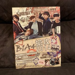 （分類：）位於 。 由 phooohello 提交（商品編號 1073262916，圖片 1）。簡介： 。