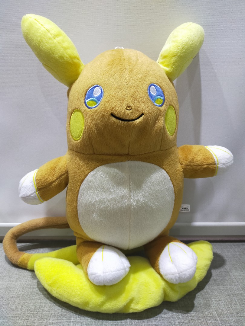 Alolan raichu hotsell plush tomy