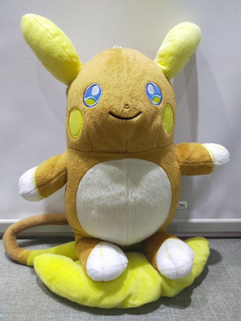 alolan raichu plush
