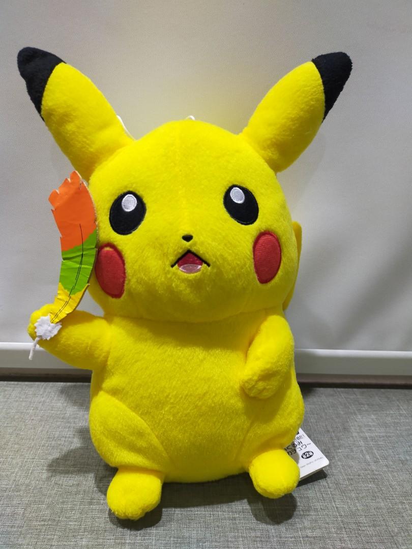 Medium Size Banpresto Pokemon The Movie I Choose You Pikachu