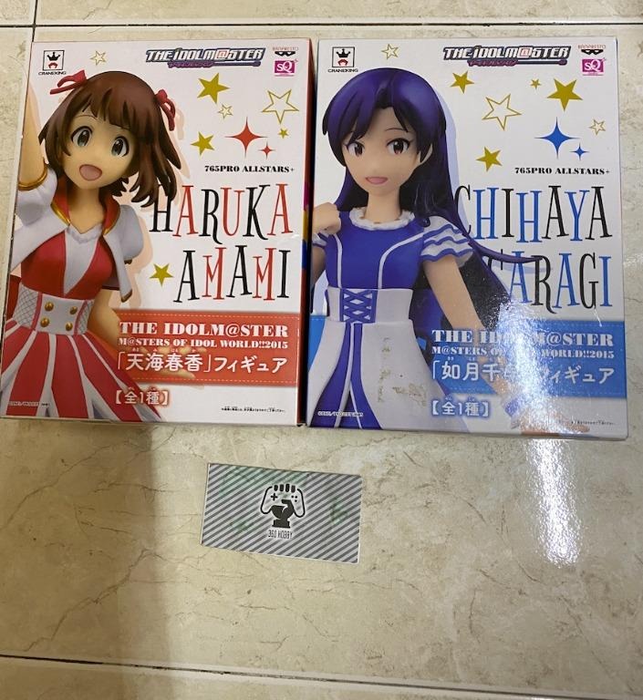 Banpresto The Idolm Ster Masters Of Idol World Haruka Amami Kisaragi Chihaya Hobbies Toys Toys Games On Carousell