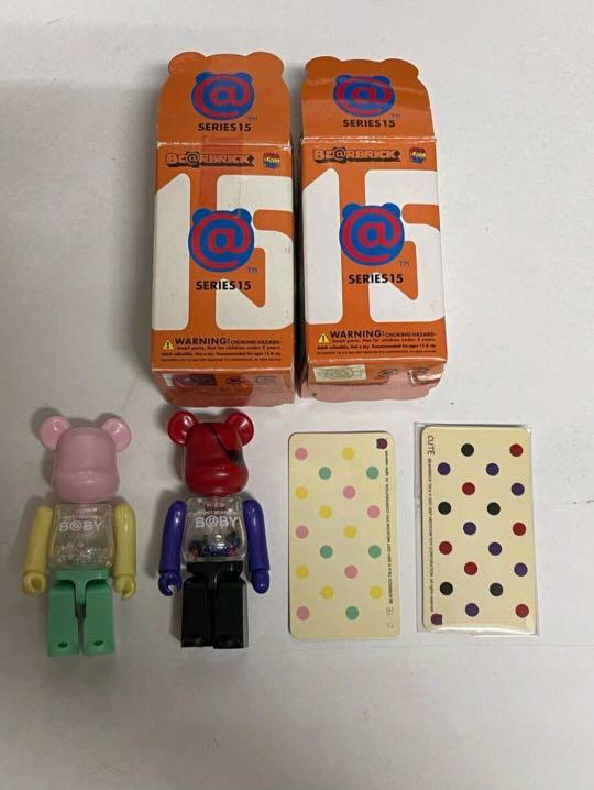 Bearbrick 2025 series 15