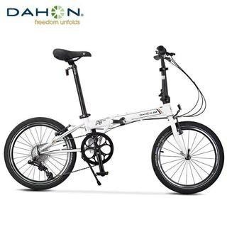 carousell dahon