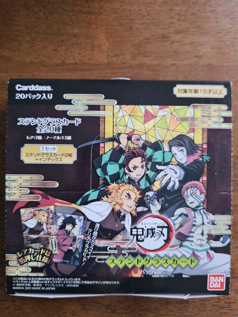 Bnib Demon Slayer Carddass Hobbies Toys Toys Games On Carousell