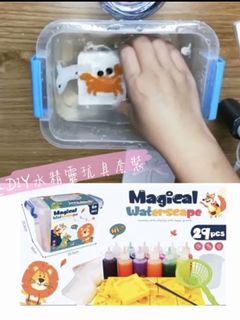 （分類：）位於 。 由 mami_bid 提交（商品編號 1073318580，圖片 1）。簡介： 。