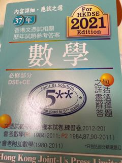 （分類：）位於 。 由 sharon701 提交（商品編號 1073282126，圖片 1）。簡介： 。