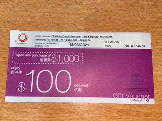 （分類：）位於 。 由 ekhho 提交（商品編號 1073332951，圖片 1）。簡介： 。