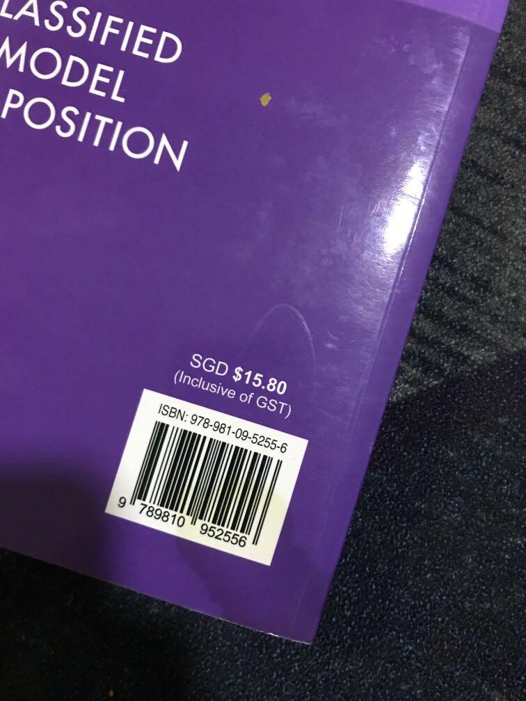 English composition textbook, Hobbies & Toys, Books & Magazines