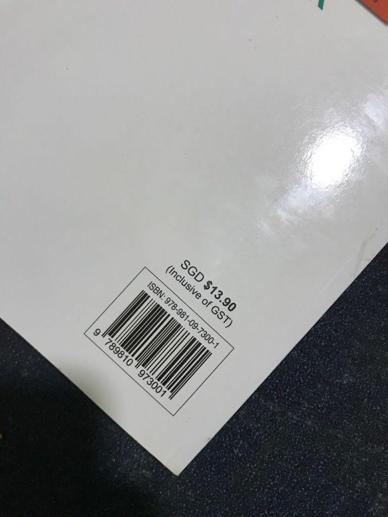 English composition textbook, Hobbies & Toys, Books & Magazines