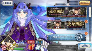 (Category: ) located in . Submitted by aisaka (Listing ID 1073277258, Image 1). Description: .