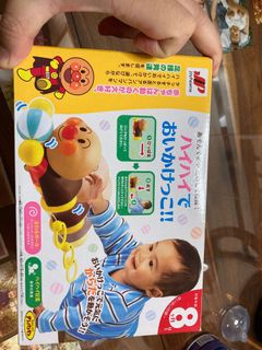 （分類：）位於 。 由 wongey2 提交（商品編號 1073293577，圖片 1）。簡介： 。