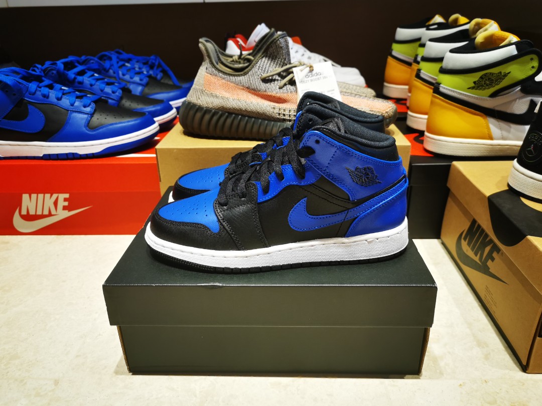 hyper shoe shop