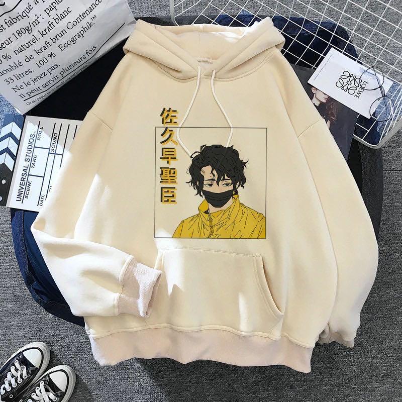 Haikyuu hoodie sale