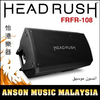 (Category: ) located in . Submitted by ansonmusic_malaysia (Listing ID 1073268075, Image 1). Description: .