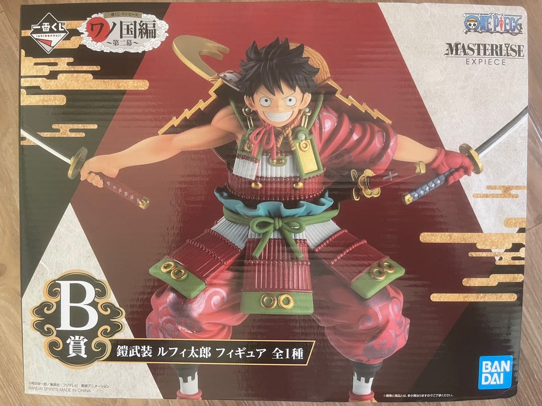 ONE PIECE Wano Country Ichiban Kuji Prize B Monkey D Luffy - akiba store