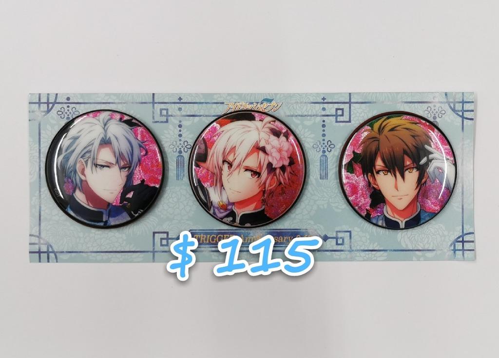 Idolish7 Trigger 八乙女樂八乙女楽gaku 九條天九条天天尼ten Tenn 十龍之介ryunosuke 襟 興趣及遊戲 手作 自家設計 其他 Carousell