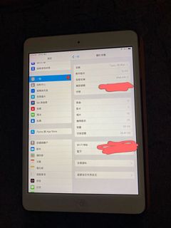 （分類：）位於 。 由 karnic 提交（商品編號 1073159191，圖片 1）。簡介： 。