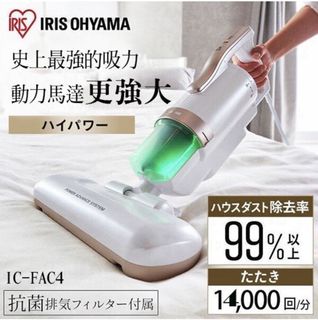 （分類：）位於 。 由 springcleanhksg 提交（商品編號 1073230165，圖片 1）。簡介： 。