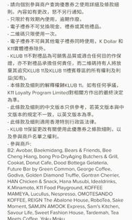 （分類：）位於 。 由 arjol 提交（商品編號 1073310409，圖片 1）。簡介： 。