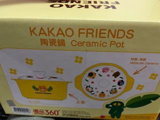 （分類：）位於 。 由 nnacy 提交（商品編號 1073333720，圖片 1）。簡介： 。