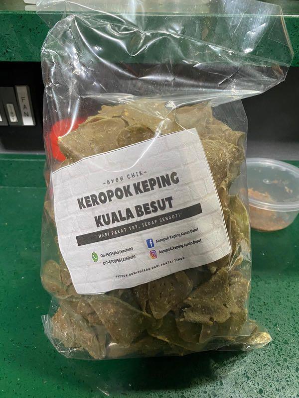 Ikan Bilis Kuala Besut