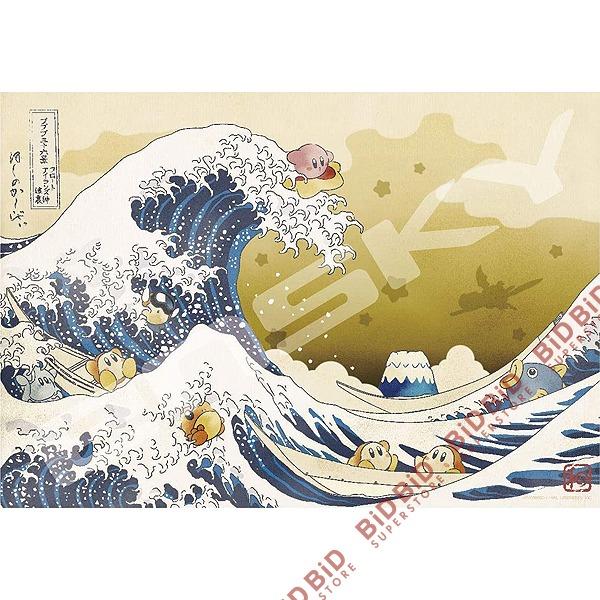 免費入場！日本浮世繪特展3 月在高雄：合作東京富士美術館，展出