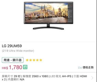 （分類：）位於 。 由 1van0 提交（商品編號 1073277641，圖片 1）。簡介： 。