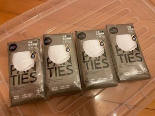 （分類：）位於 。 由 danny5643 提交（商品編號 1073320743，圖片 1）。簡介： 。