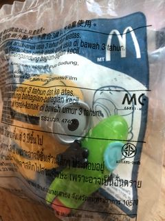 (Category: ) located in . Submitted by mcdkid (Listing ID 1073264774, Image 1). Description: .