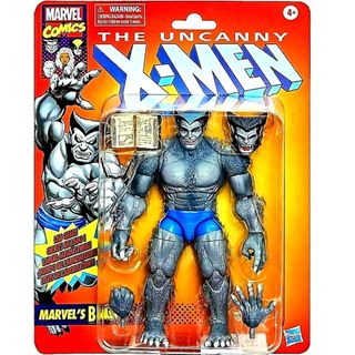 Beast marvel legends For Sale | Carousell Singapore