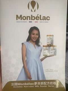 （分類：）位於 。 由 granda3437 提交（商品編號 1073192659，圖片 1）。簡介： 。